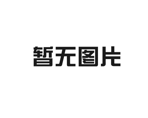 三網(wǎng)融合的內(nèi)涵